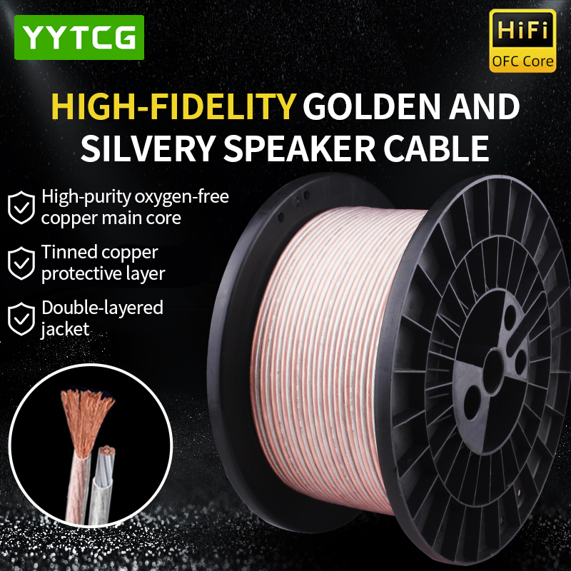 Home Cinema Hall - YYTCG DIY HIFI Ses Kablosu Oksijensiz