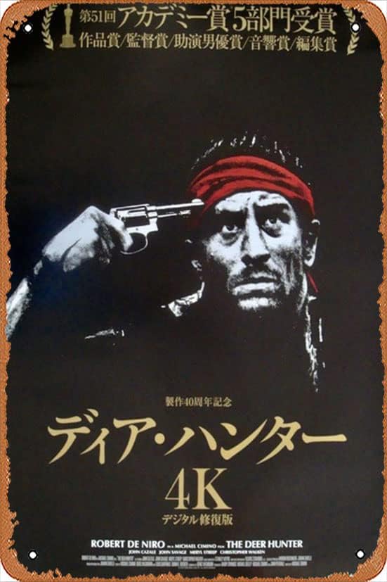 Home Cinema Decor - 1p, Geyik Avcısı film posteri Vintage