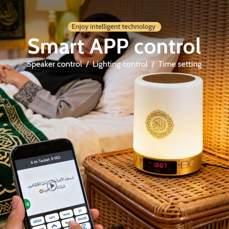 Gece Lambası Müslüman Arapça K - Home Cinema Hall incelemesi ve fiyatı