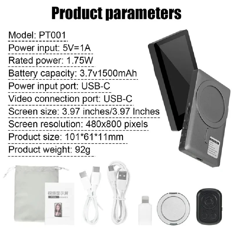 Kablosuz Monitör Arka Kamera E - Home Cinema Wireless incelemesi ve fiyatı